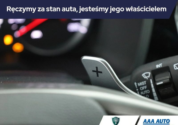 SsangYong Korando cena 105001 przebieg: 12155, rok produkcji 2022 z Torzym małe 326